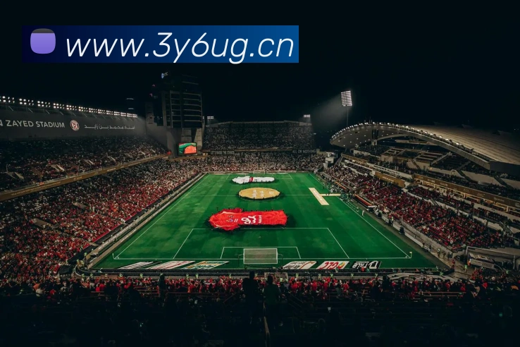 易倍emc官方品牌故事